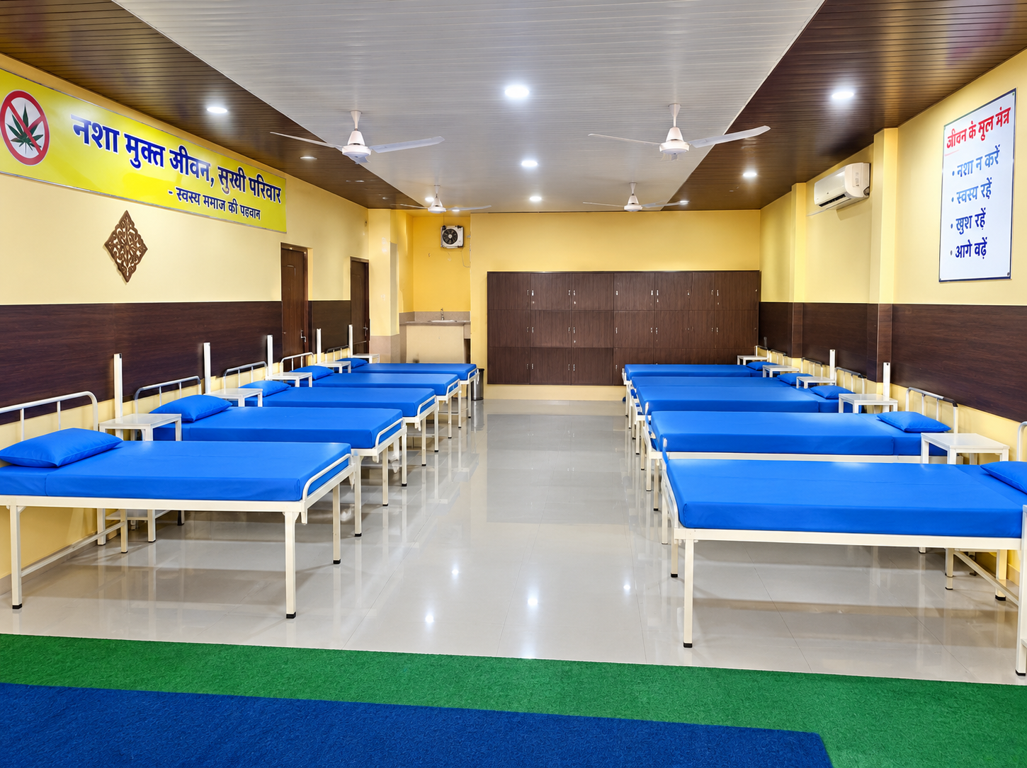 Welcoming rehabilitation centre environment